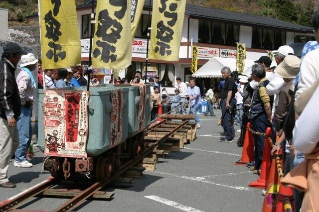 生野銀山へいくろう祭