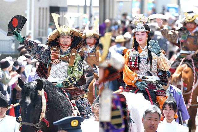 清和源氏まつり(清和源氏まつり実行委員会事務局)