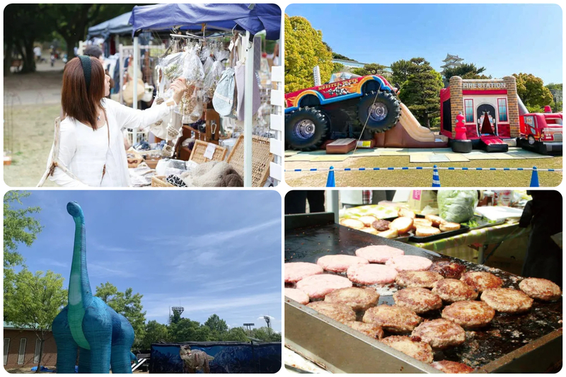 第1回 ロハスパーク京丹波