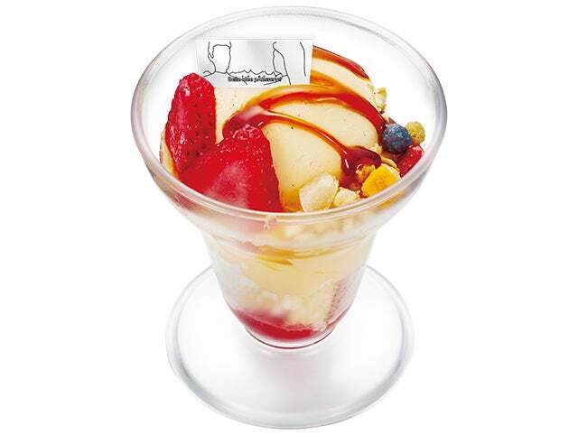 プレミアムいちごカスタードプリンパフェ(税込490円)