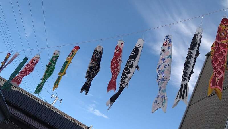 アントラーズこいのぼりが場外に登場!