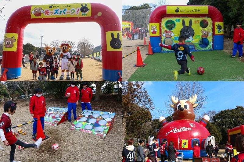 クリーニング専科キッズパークが拡大&お得に楽しめる