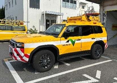 パトロールカー