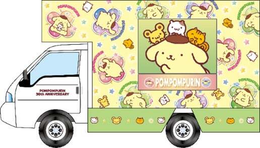 サンリオカフェワゴン