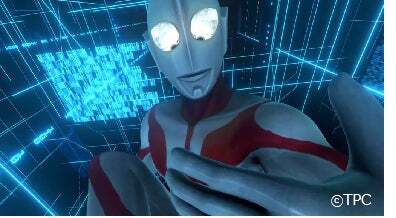 ZONE1 ウルトラマンと光の国へ