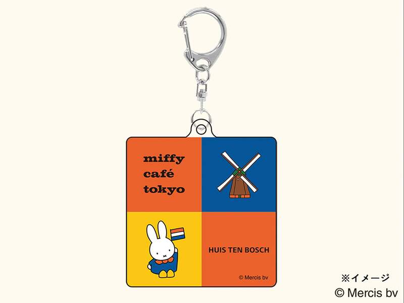 HUIS TEN BOSCH×miffy caf e tokyo アクリルキーホルダー