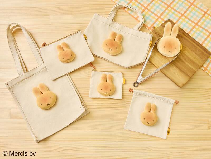 みっふぃーきっちん あんぱんシリーズ