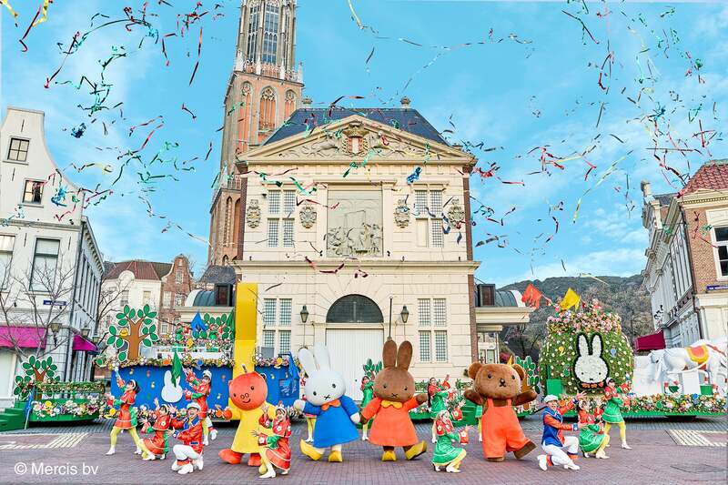 ミッフィー&フレンズ セレブレーションパレード