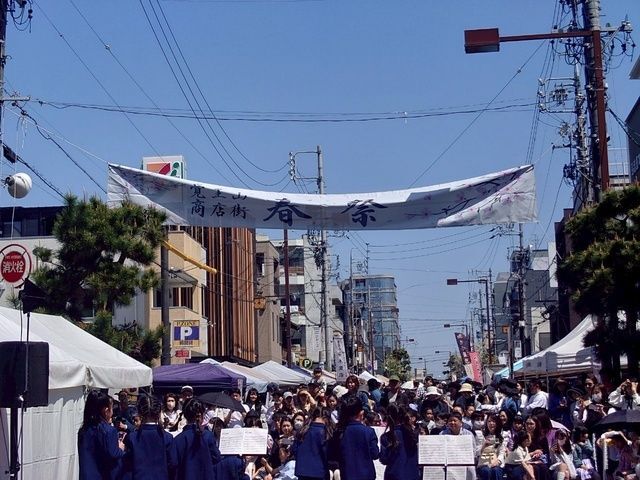 覚王山春祭
