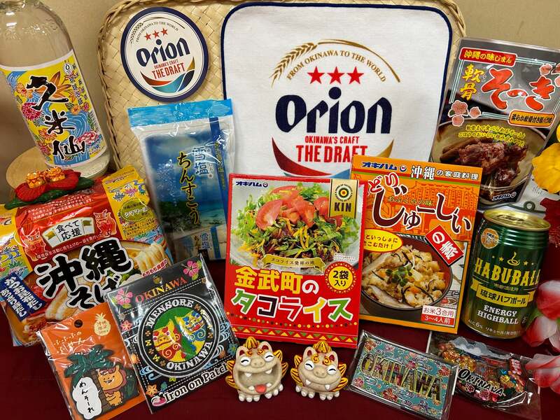 沖縄フェア(イメージ)