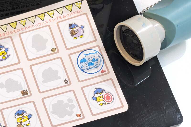 スタンプイメージ