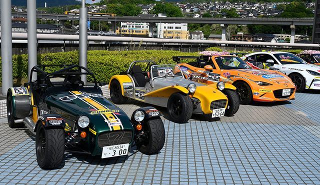 MAZDA SPIRIT RACING CUP IN TAMADA 関連イベント