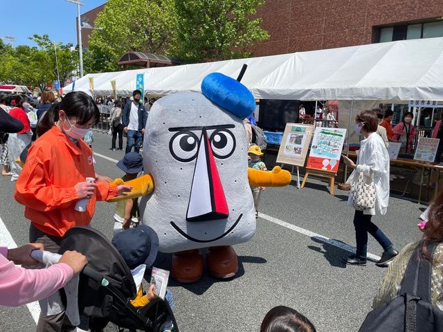 新川市まつり2026