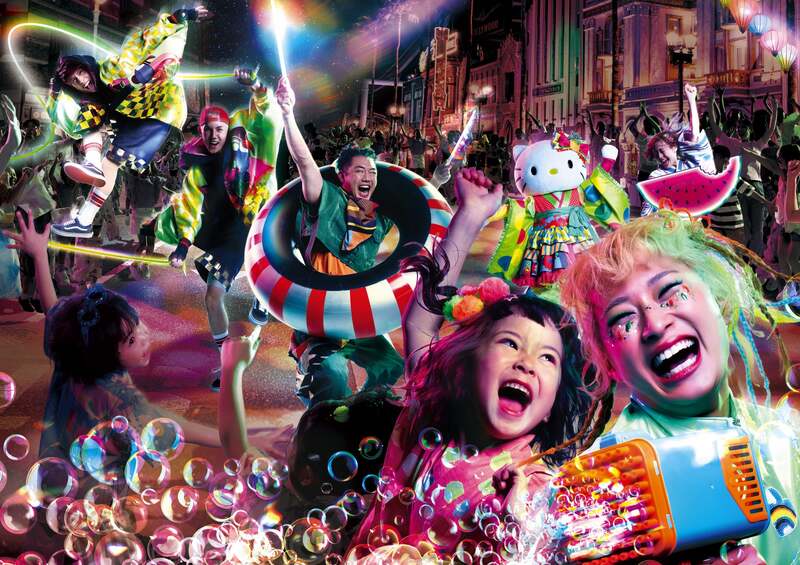 グロウアップ ストリートパフォーマンス