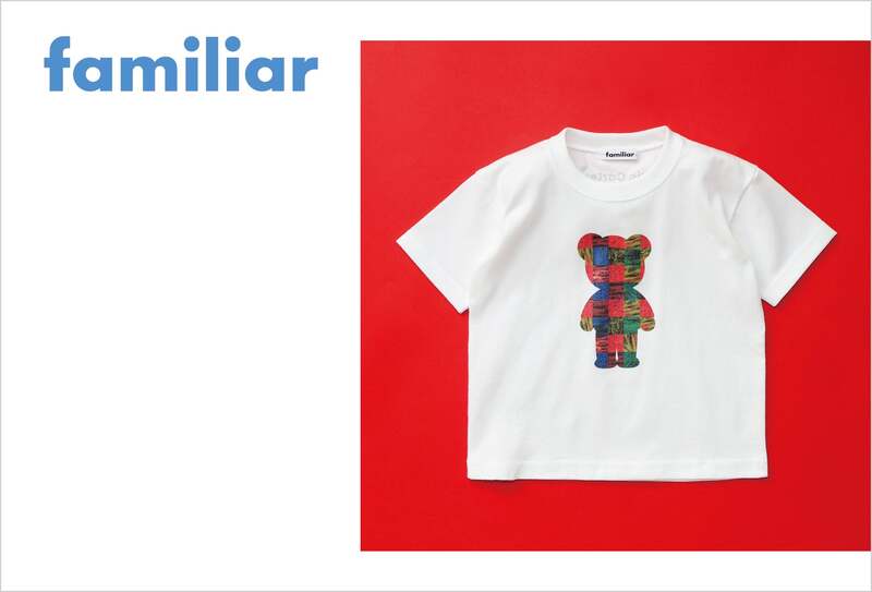 familiar×エリック・カール展 オリジナルデザインTシャツ 100〜120cm:12,100円、S〜Lサイズ:14,300円(すべて税込)