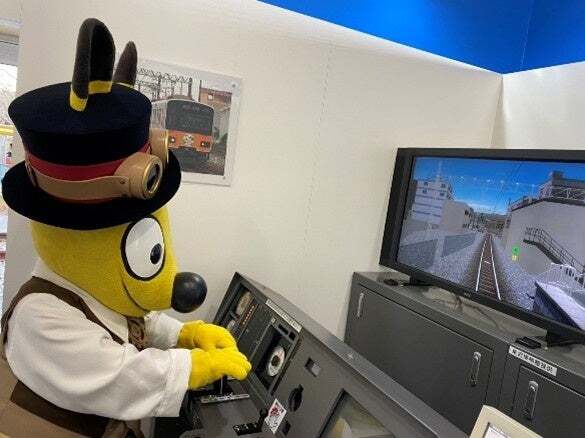50000系運転シミュレータ(※事前予約制)