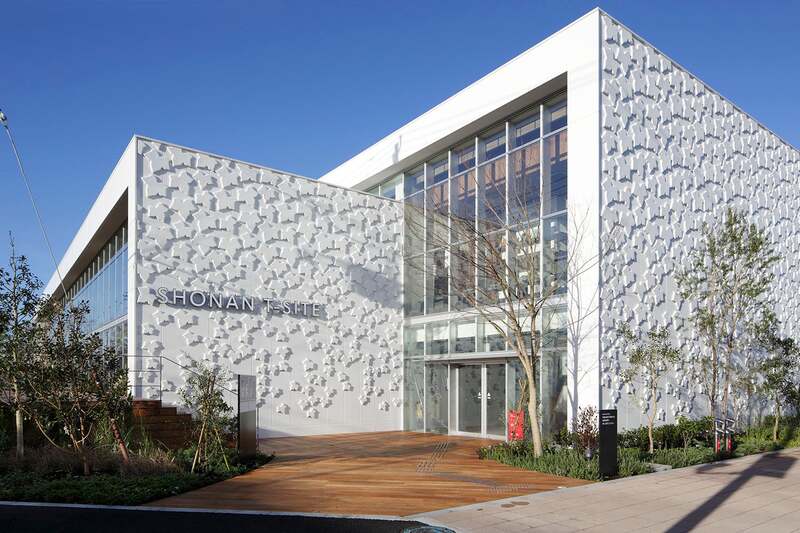 湘南 蔦屋書店