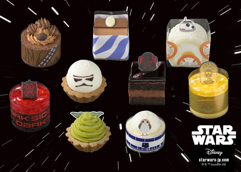 「<スター・ウォーズ>コレクション」