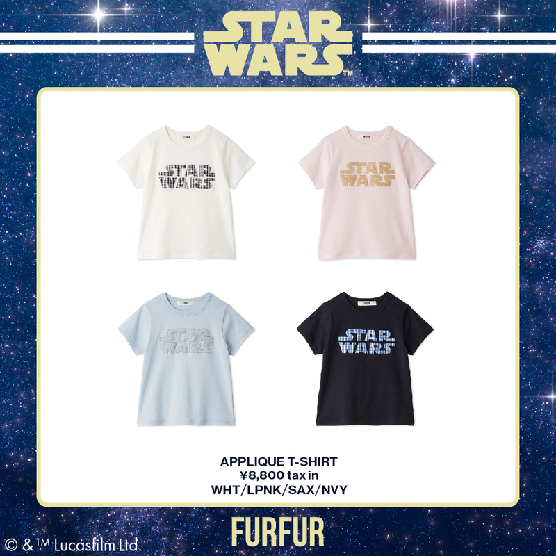 「【STAR WARS(TM)】アップリケロゴTシャツ」