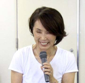 木村泰子氏