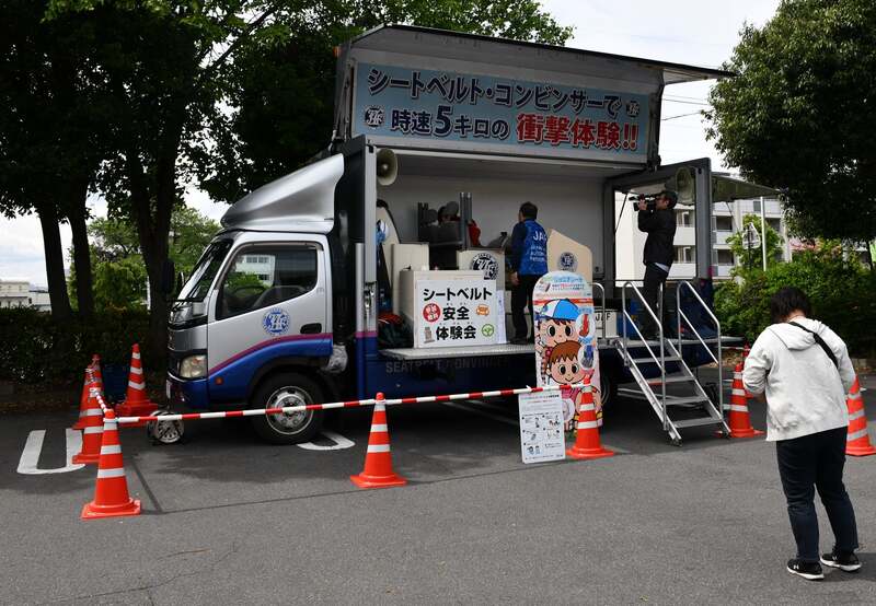 シートベルトコンビンサー、子ども安全免許証を出展