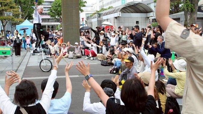 あおばフェス2026