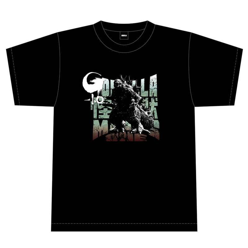 ゴジラ博 ゴジラ-1.0 Tシャツ(Sサイズ〜XXLサイズ)各5,500円