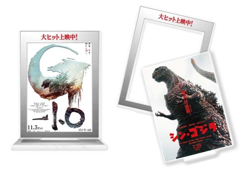 (左)劇場ポスター風アクリルスタンド ゴジラ-1.0 1,100円/(右)劇場ポスター風アクリルスタンド シン・ゴジラ 1,100円