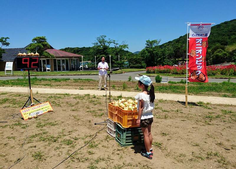 「たまねぎー」と叫ぶ大声コンテスト
