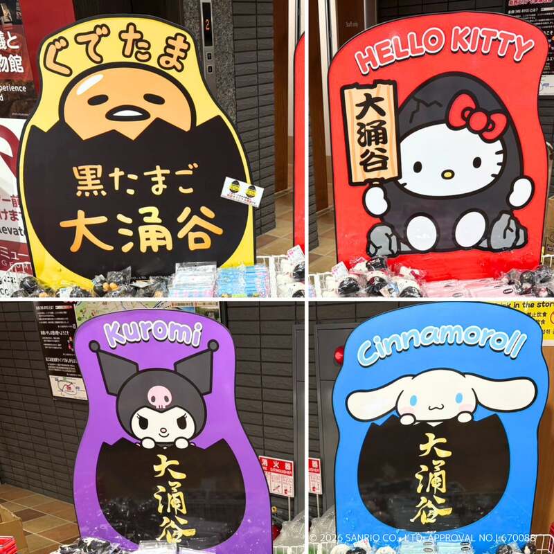 キャラクターのパネルも設置