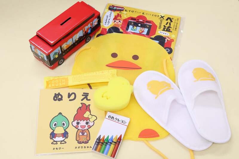 「キッズアメニティ」イメージ