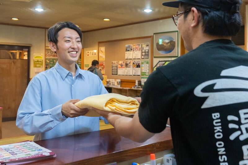 入園カード提示でレンタルタオルセットが無料