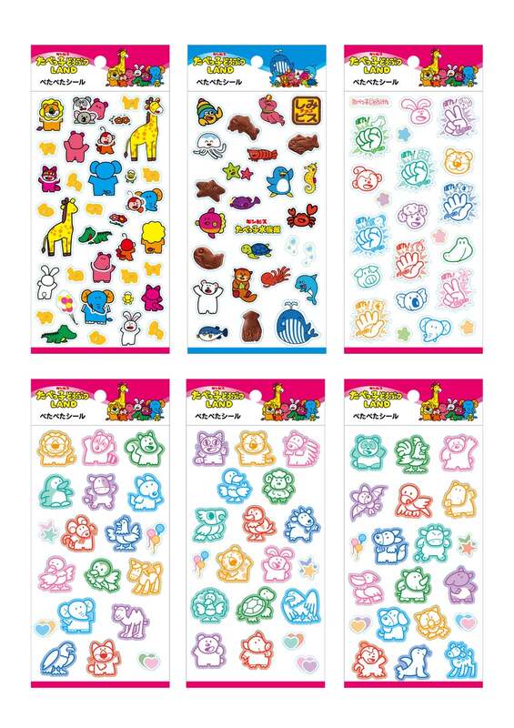 ぺたぺたシール 全6種 726円