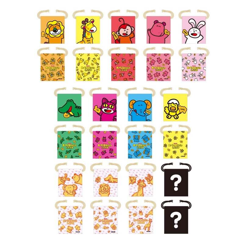 【LAND25】カラフルミニ巾着 <ランダム13種> 500円