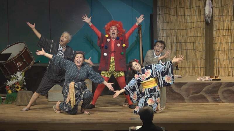 公演の1コマ