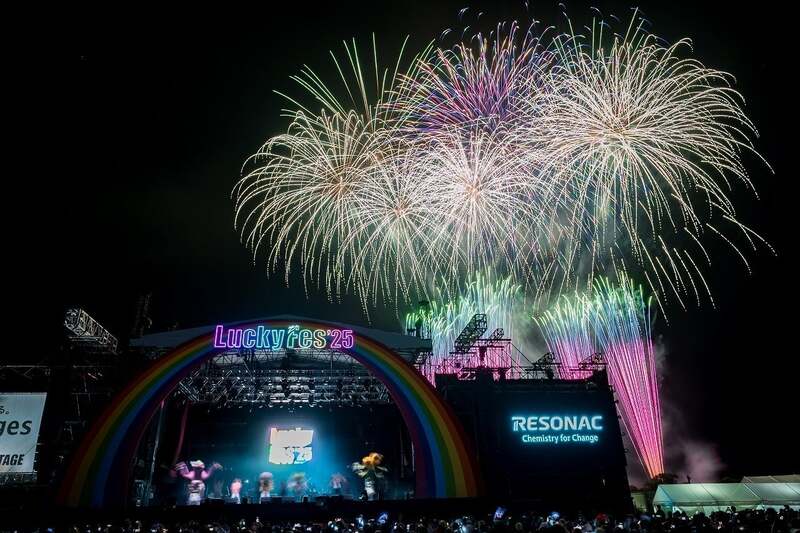 LuckyFes'26 イメージ
