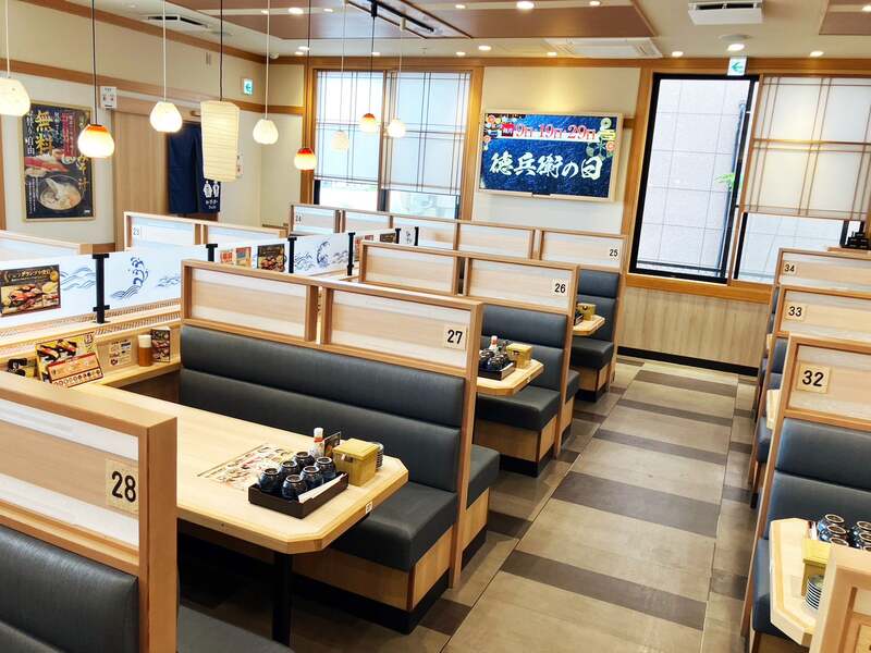 広々としたボックス席も用意