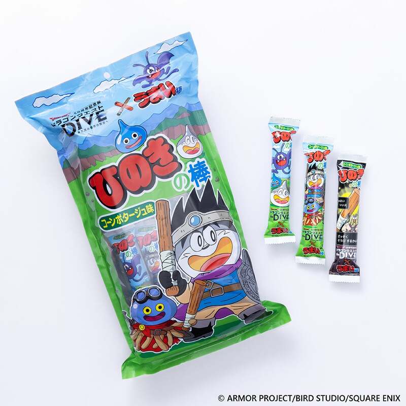 『ドラゴンクエストthe DIVE』×うまい棒 コラボ ひのきの棒 ビッグバッグ(30本入り) 1,500円