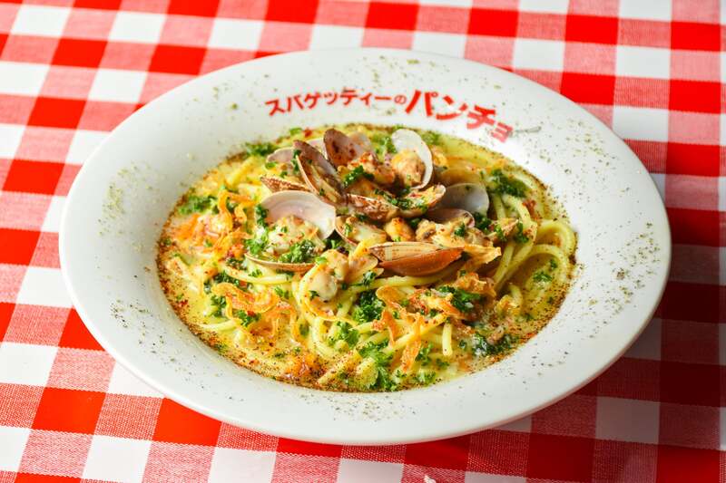アサリたっぷり濃厚ボンゴレ