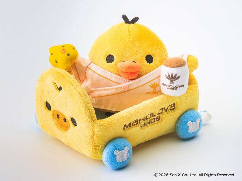 <キイロイトリルーム>「キイロイトリ&キイロイトリカー」