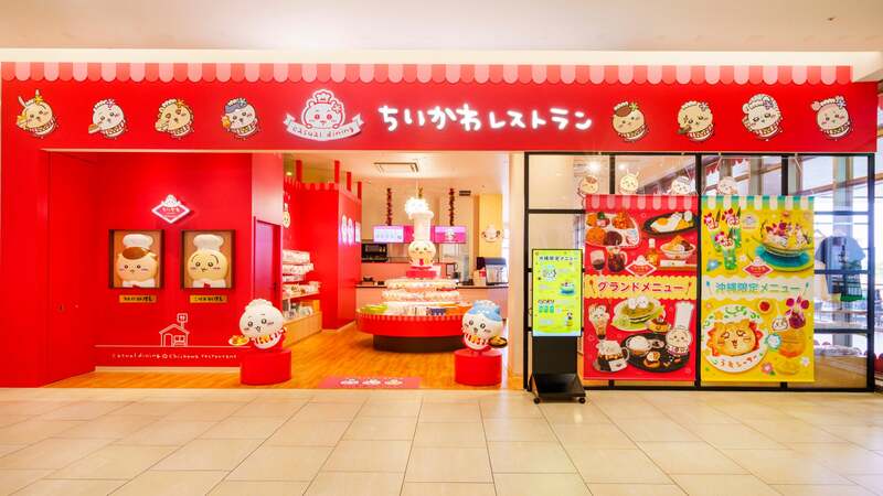 ちいかわレストラン 沖縄PARCO CITY店 店内の様子