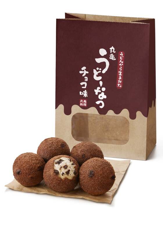 丸亀うどーなつ チョコ味(350円・税込)