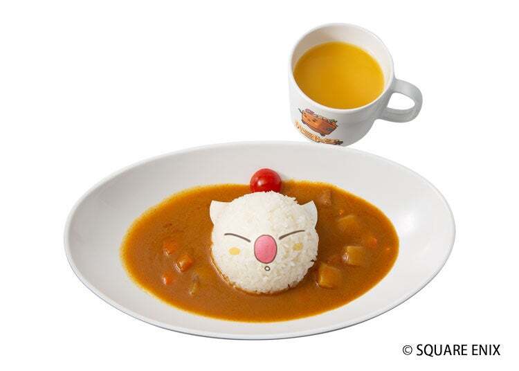 モーグリのお子様カレー 1,210円