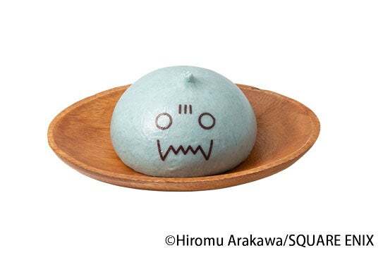 アルのシチューまん 770円