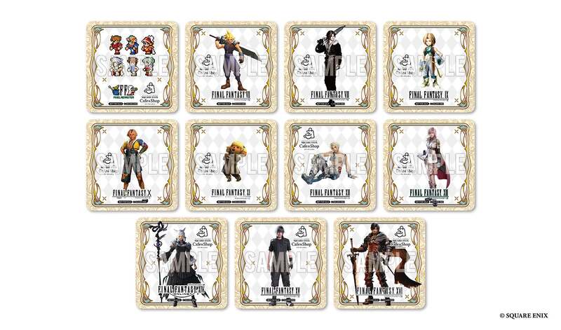 「ファイナルファンタジー」シリーズ ランダムコースター(全11種)