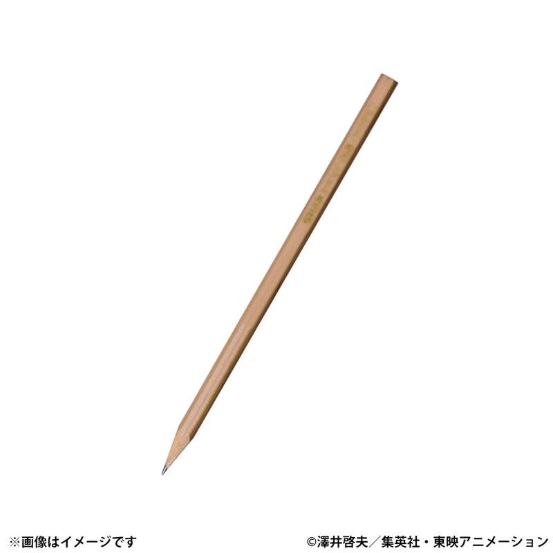 ハジケリスト養成プログラム受講記念鉛筆