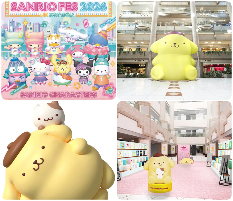 サンリオフェス2026 in みなとみらい│(C) 2026 SANRIO CO., LTD. APPROVAL NO. L671090