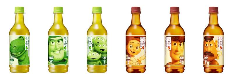 キリン 生茶 525mlPET・ほうじ煎茶 525mlPET(各200円)