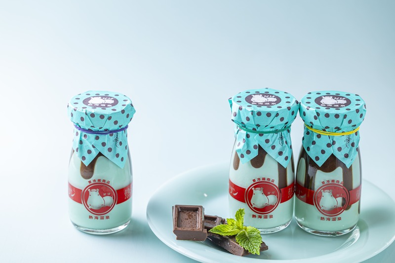 熱海プリン「チョコミントプリン」