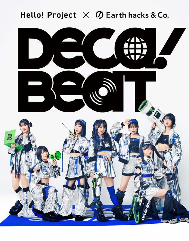 DECA!BEAT